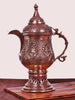 Kandkaerr Chinar Engraved Samovar