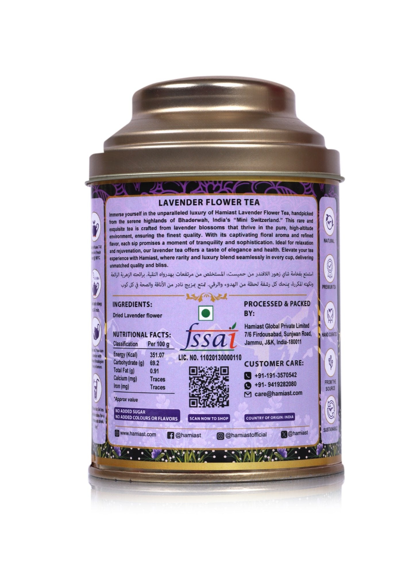 Lavender Flower Tea - Unwind with Nature’s Finest Lavender from Bhaderwah