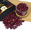 Bhaderwah Rajma Wholesale - Hamiast