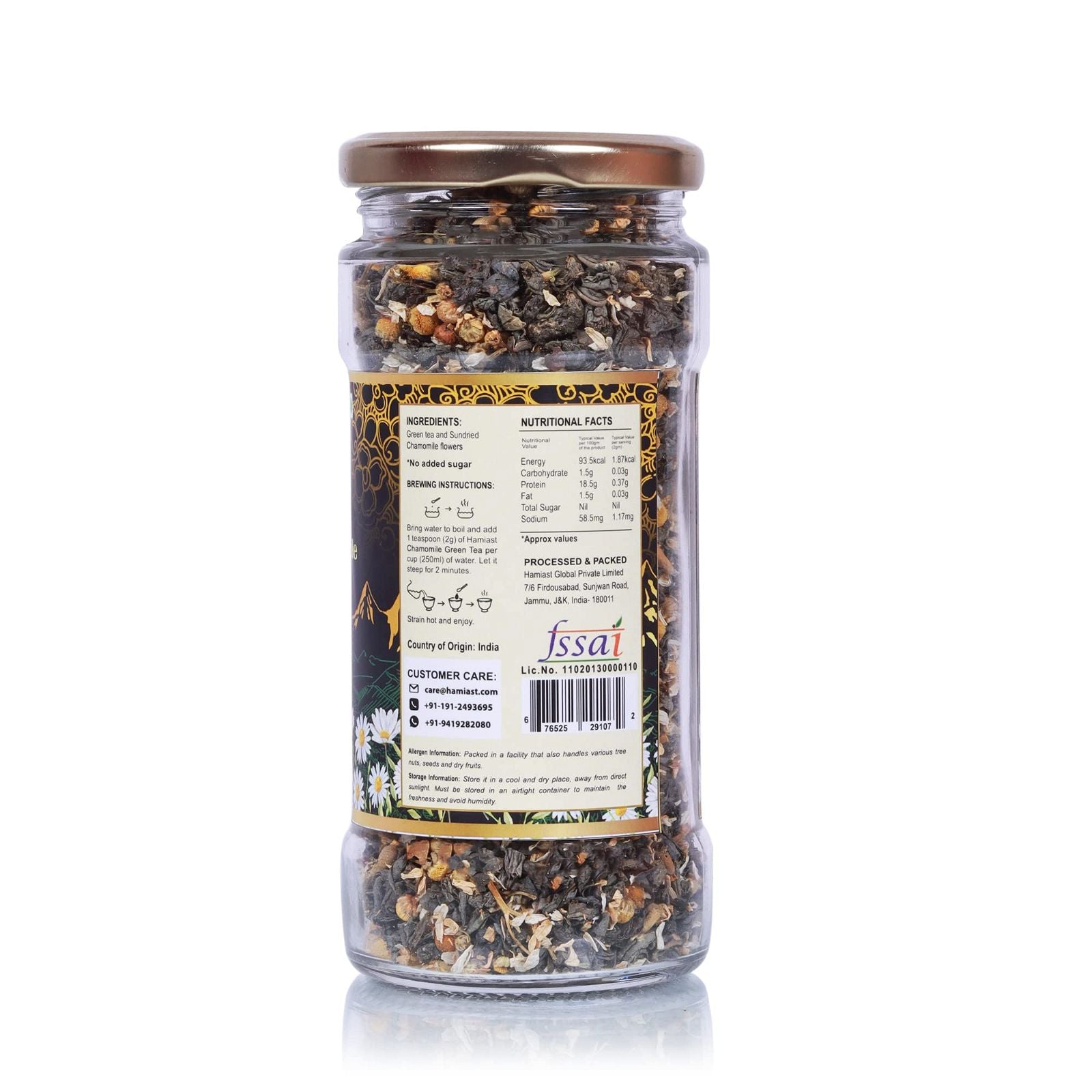 Hamiast Kashmir Chamomile Green Tea for Stress Relief & Good Sleep, Whole Leaf & Natural Chamomile Flowers 100g Serves 50 Cups - Hamiast