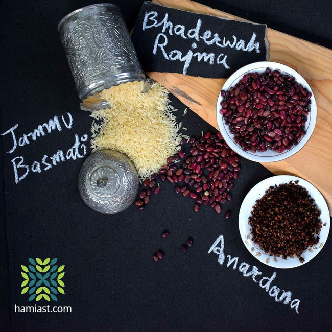 Jammu Special Rajma, Basmati Rice & Anardana Combo - Hamiast