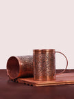 Kandkaer Hand-Engraved Kashmiri Copper Coffee Mug – Artisanal Drinkware - Hamiast
