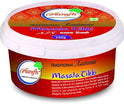 Premium Kashmiri Masala Tikki - Rich and Aromatic Spice Paste from Kashmir - Hamiast