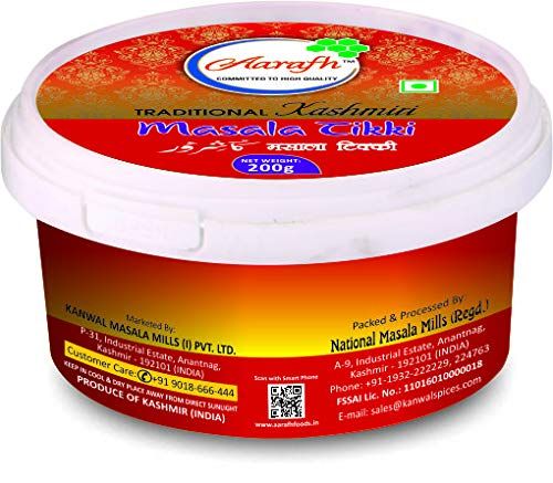 Premium Kashmiri Masala Tikki - Rich and Aromatic Spice Paste from Kashmir - Hamiast