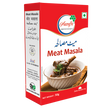 Rich Meat Masala - Authentic Spice Blend for Meat Dishes - Hamiast