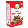 Rich Meat Masala - Authentic Spice Blend for Meat Dishes - Hamiast