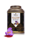 Royal Kashmir Saffron Tea by Hamiast - An exquisite blend of CTC, cinnamon, cardamom, and saffron, showcasing a luxurious tea experience inspired by the rich heritage of Kashmir.